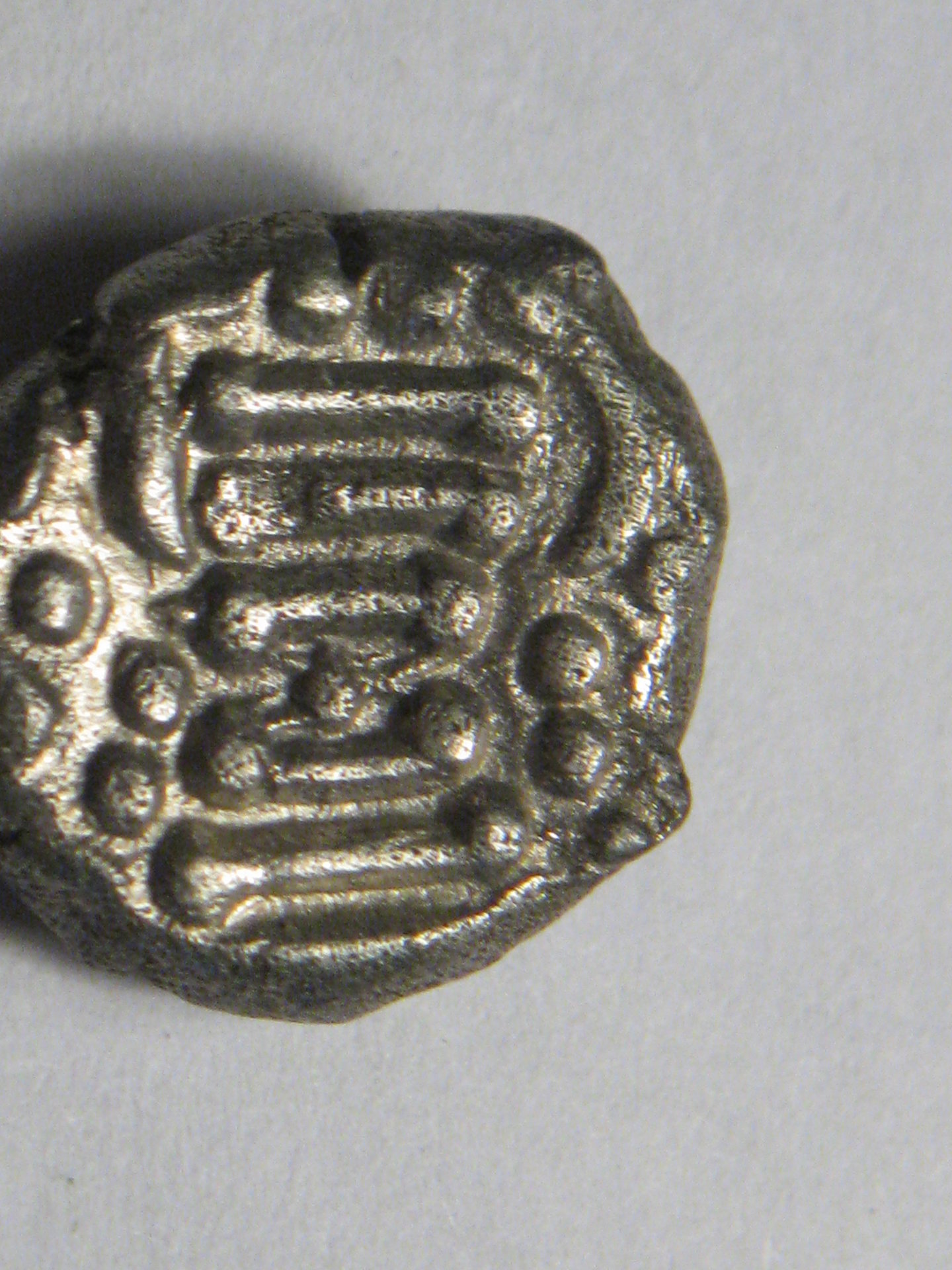 indo sassanian drachm   theodosius 003.JPG