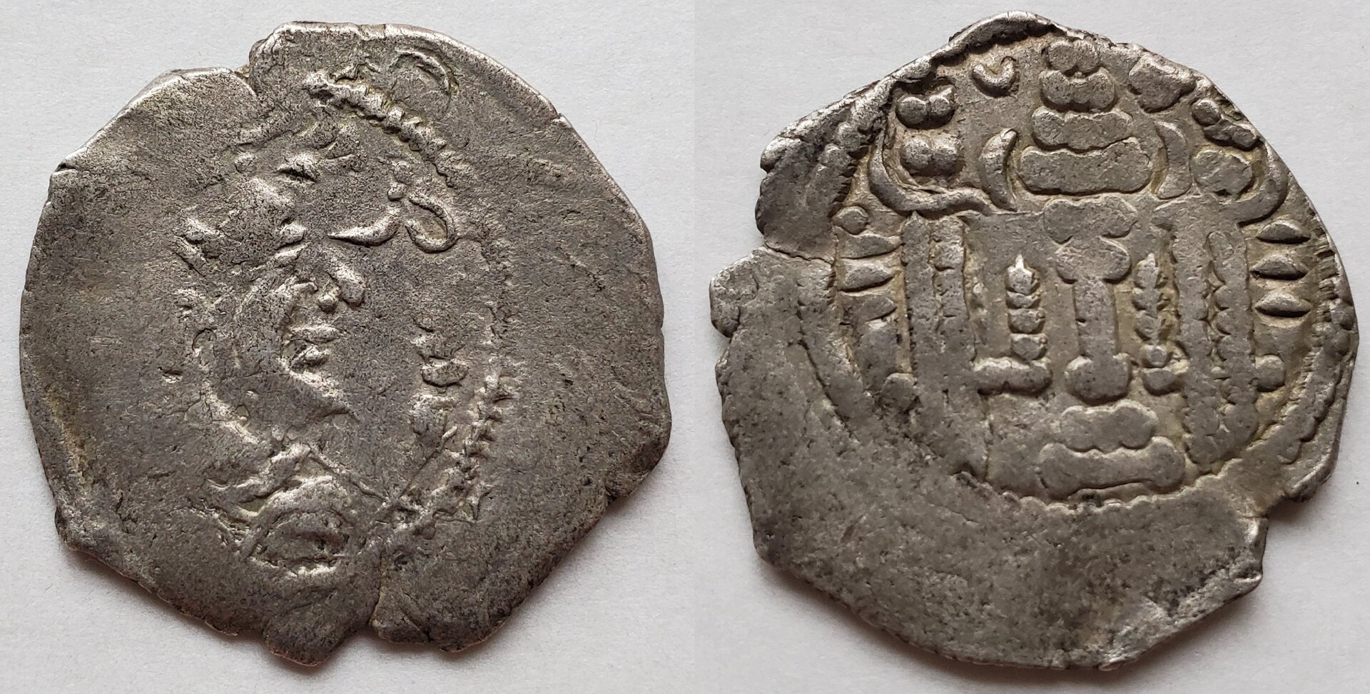 Indo Sassanian early Pratihara type.jpg