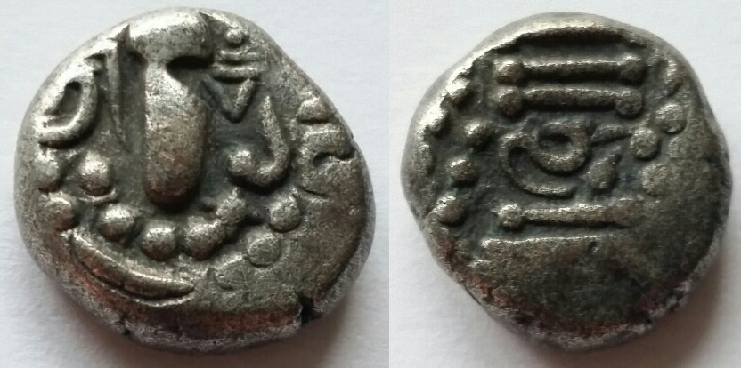 Indo sassanian om new calligraphy.jpg