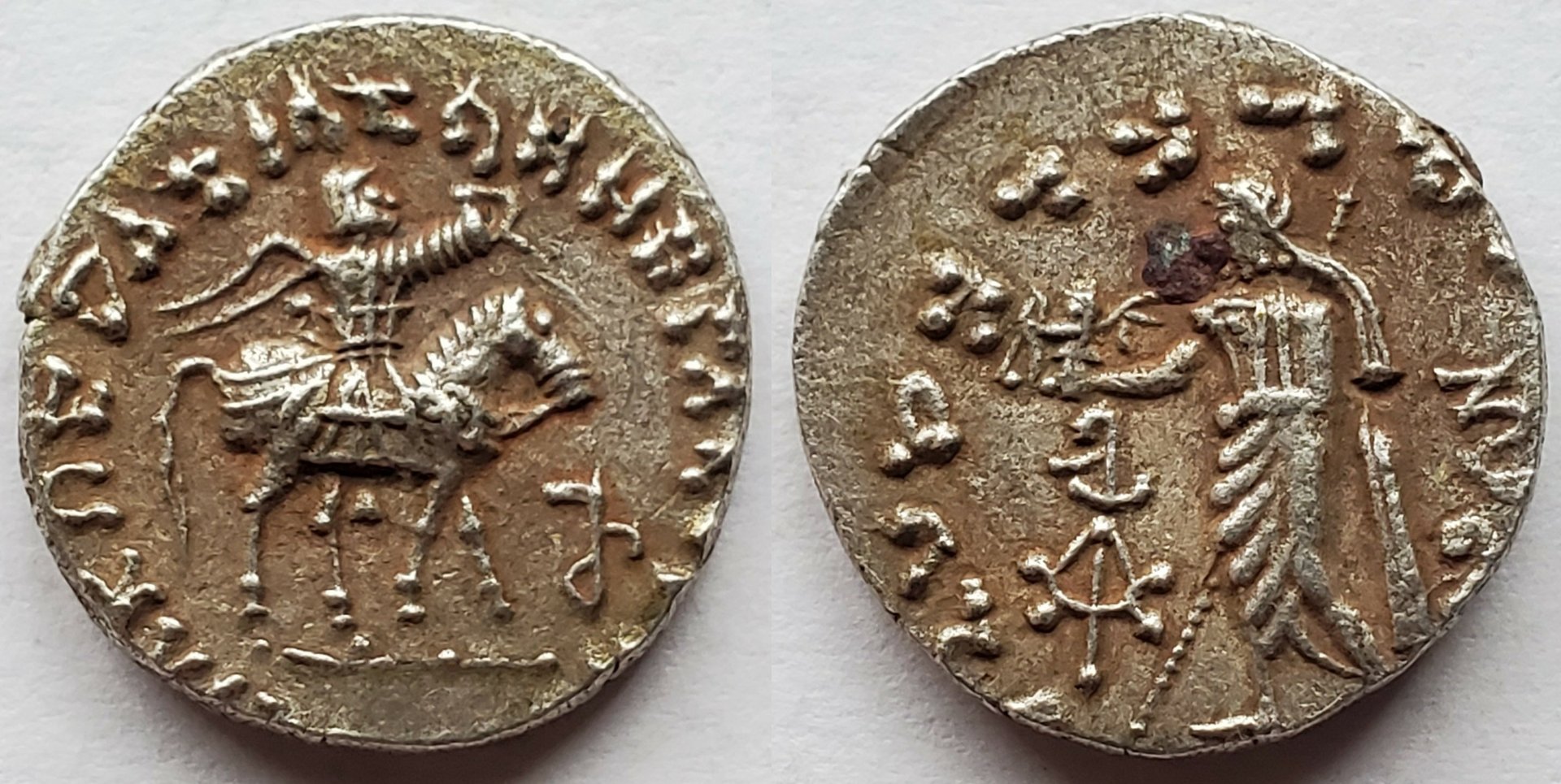 indo scythian awesome AR drachm.jpg