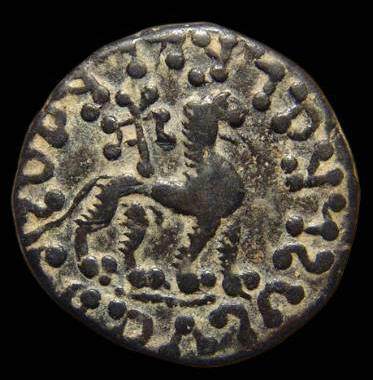 Indo-Scythian Kings - Azes a.jpg