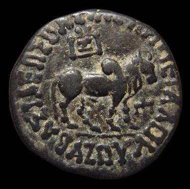 Indo-Scythian Kings - Azes b.jpg