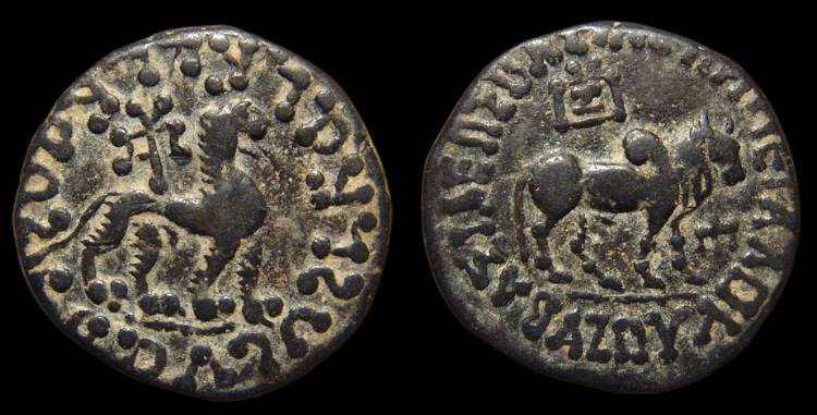 Indo-Scythian Kings - Azes.jpg