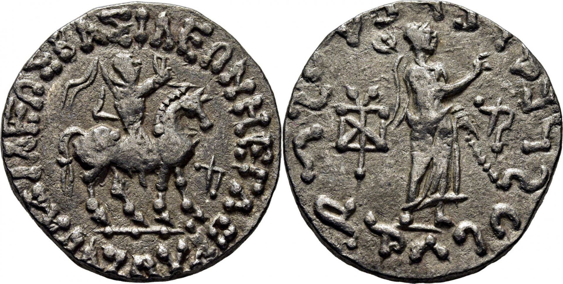 Indo-Scythian Silver Tetradrachm of Azes II (minted in Taxila sometime between 30 and 20 BCE).jpg