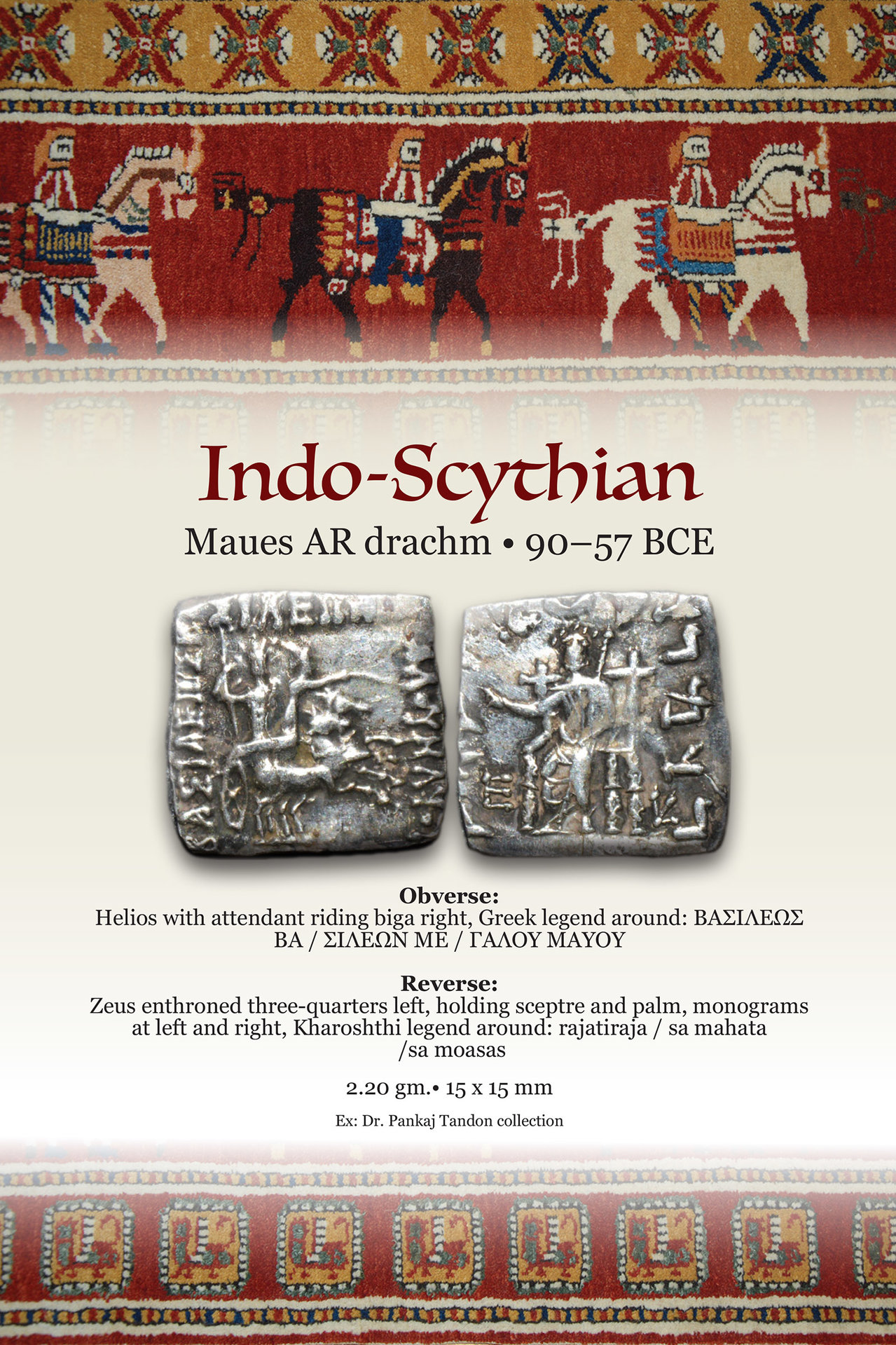 INDO_SCYTHIAN_SILVER.jpg