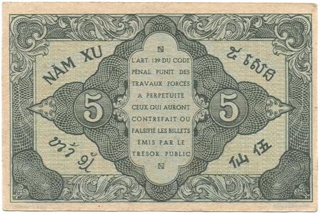Indochina 5 Cents back resize.jpg