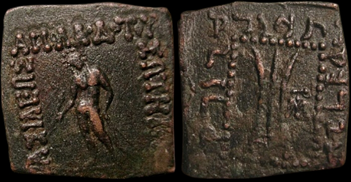 IndoGreek(3).jpg