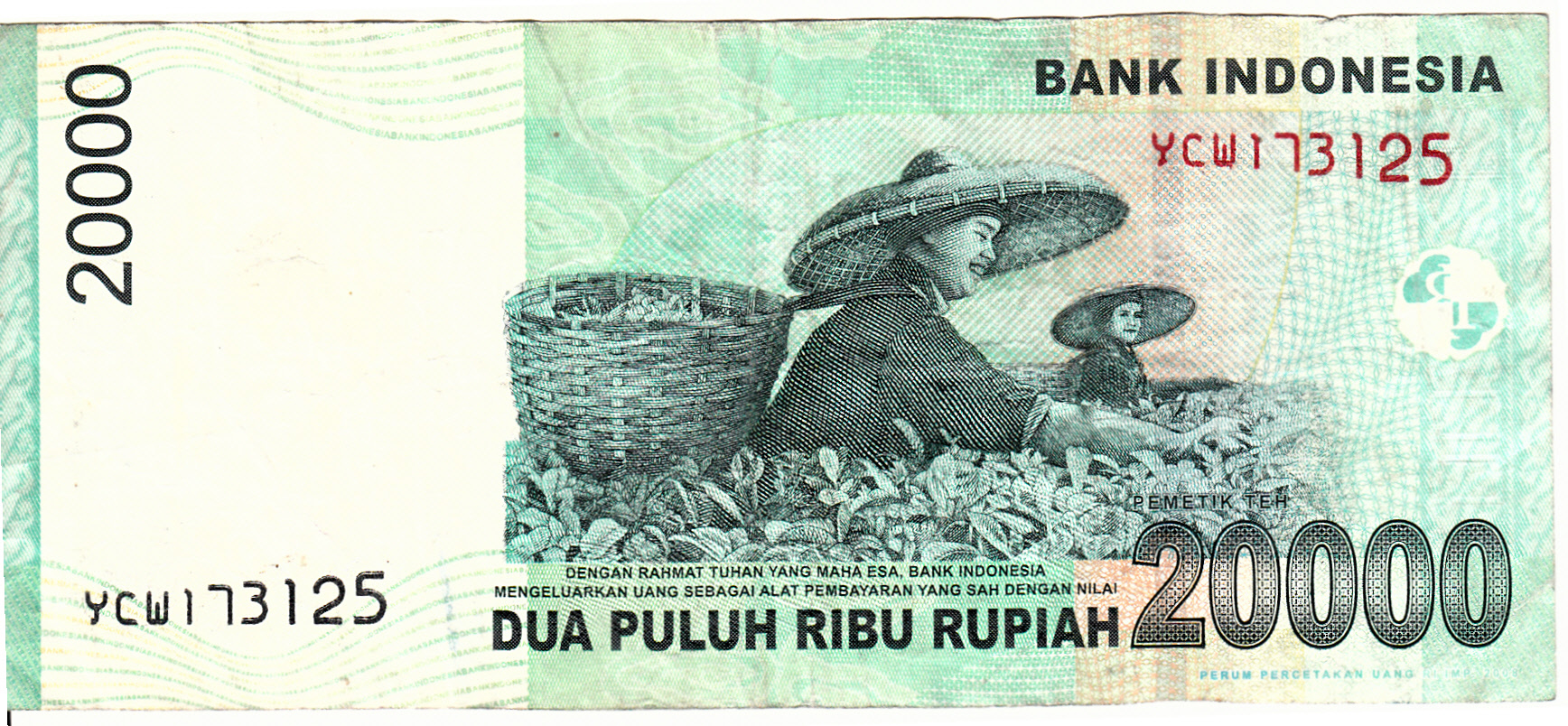 Indonesia 20000 rupiah.jpg