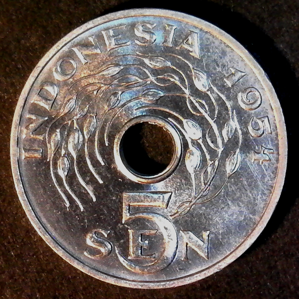 Indonesia 5 sen obverse 1954 less 15.jpg