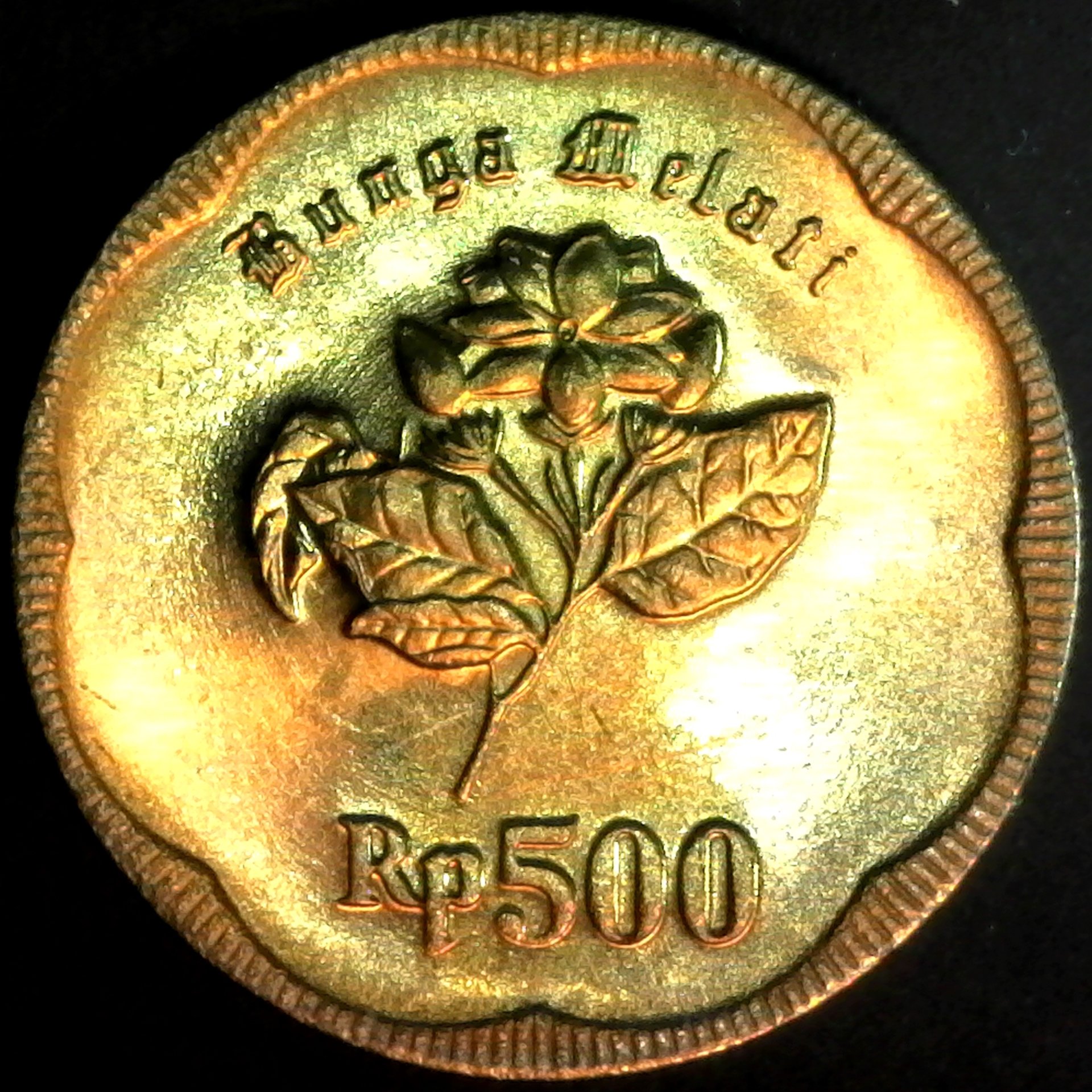 Indonesia 500 Rupiah 1992 rev.jpg