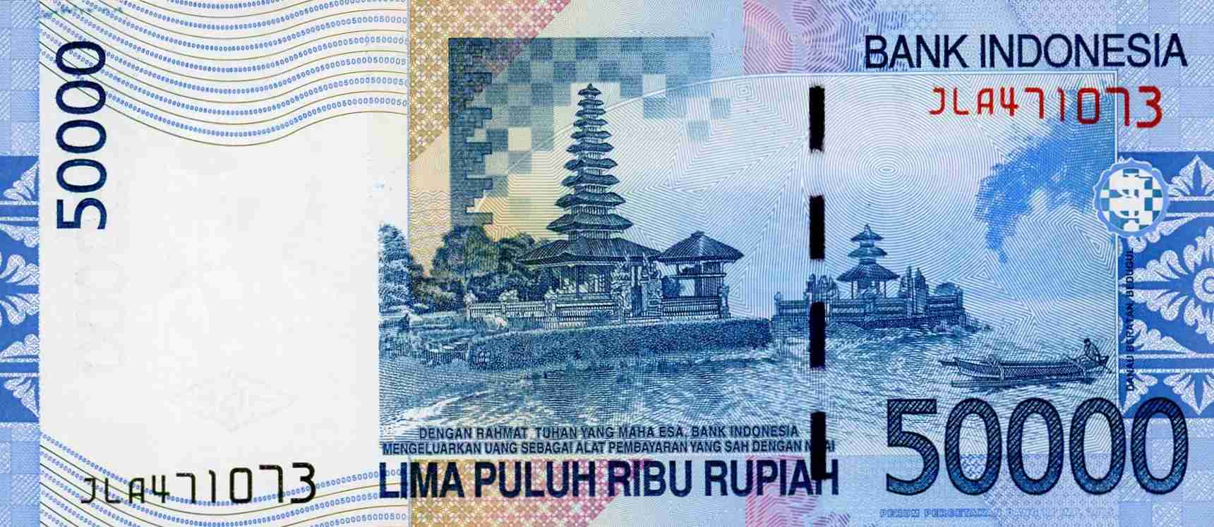 Indonesia 50000 rupiah 2009 back (2).jpg