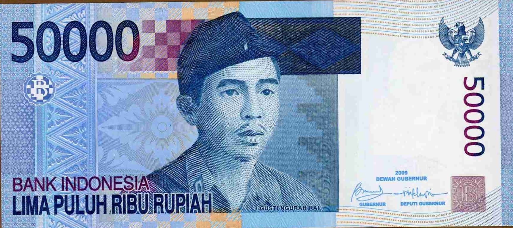 Indonesia 50000 rupiah 2009 face (2).jpg