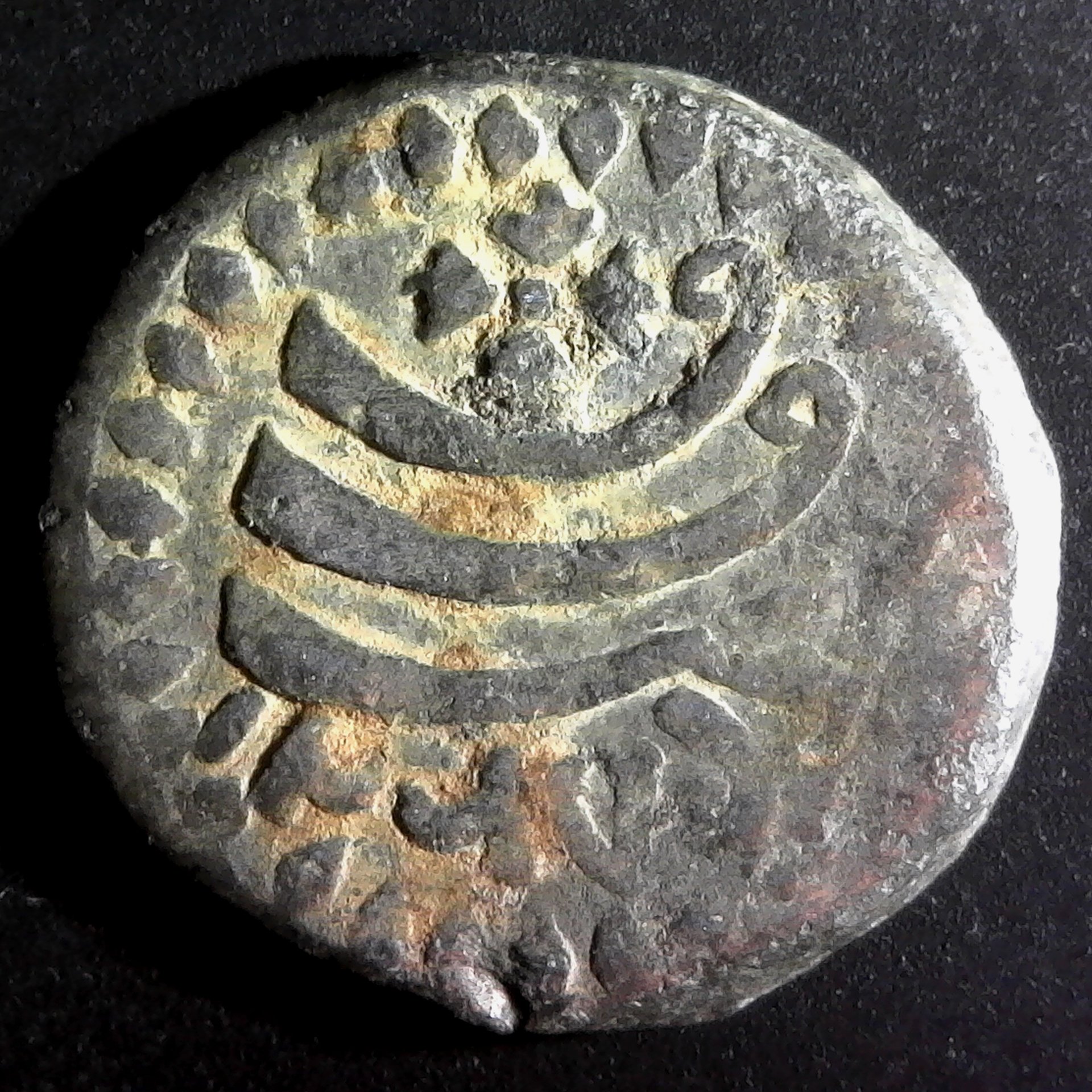 Indonesia Aceh AH1260 1843 obv Zeno 157604.jpg