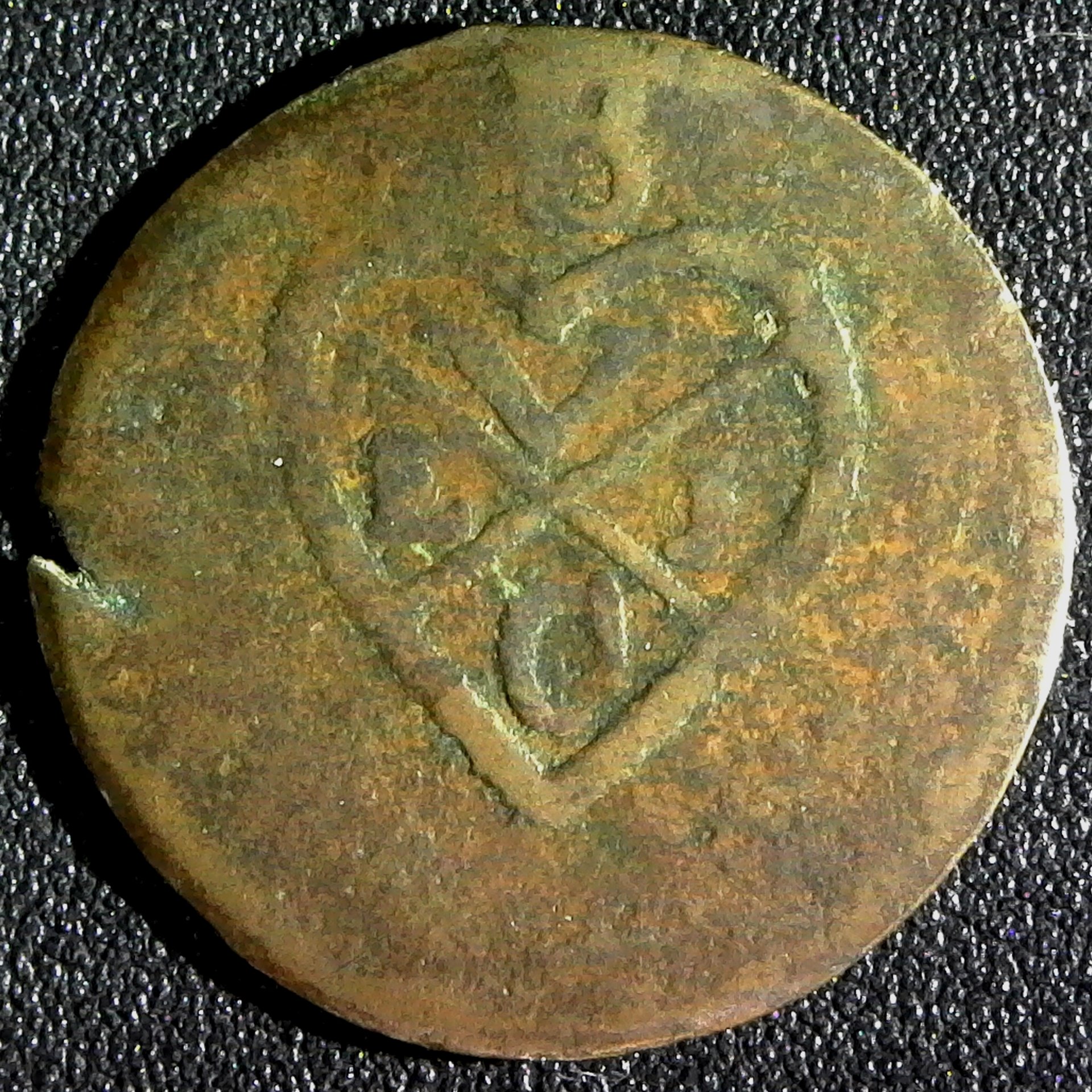 Indonesia Java 1812 Duit British Administration rev.jpg