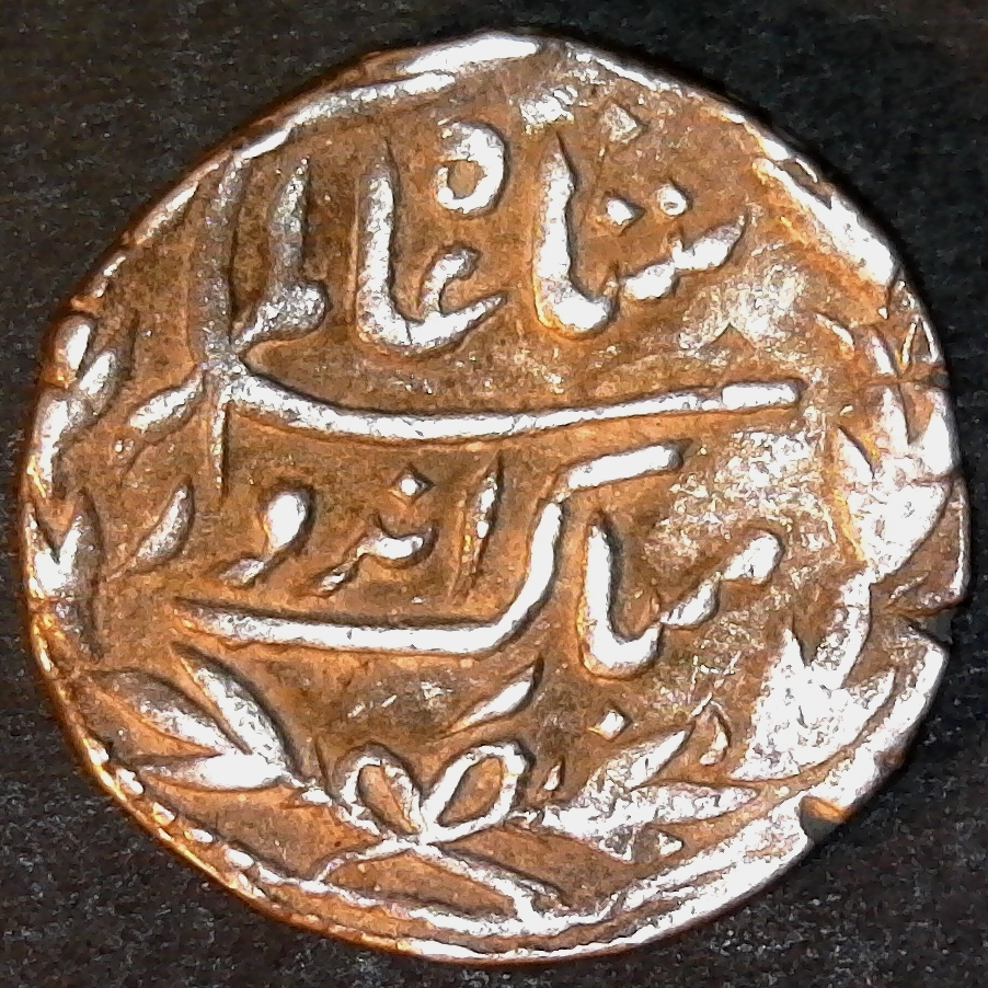 Indore Rupee 189x reverse less 6.jpg