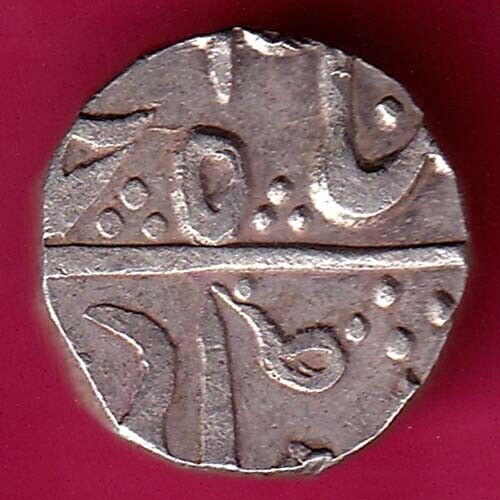 Indore Sun mask Rupee.jpg