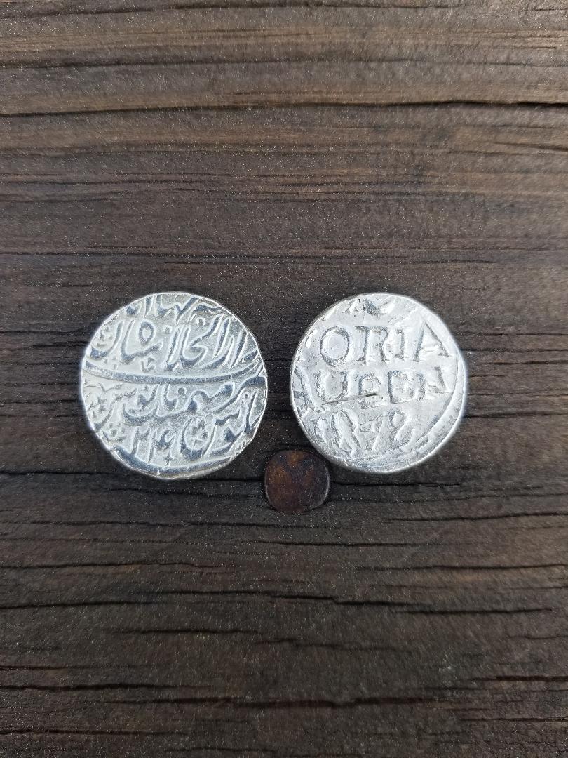 Indu1.jpg
