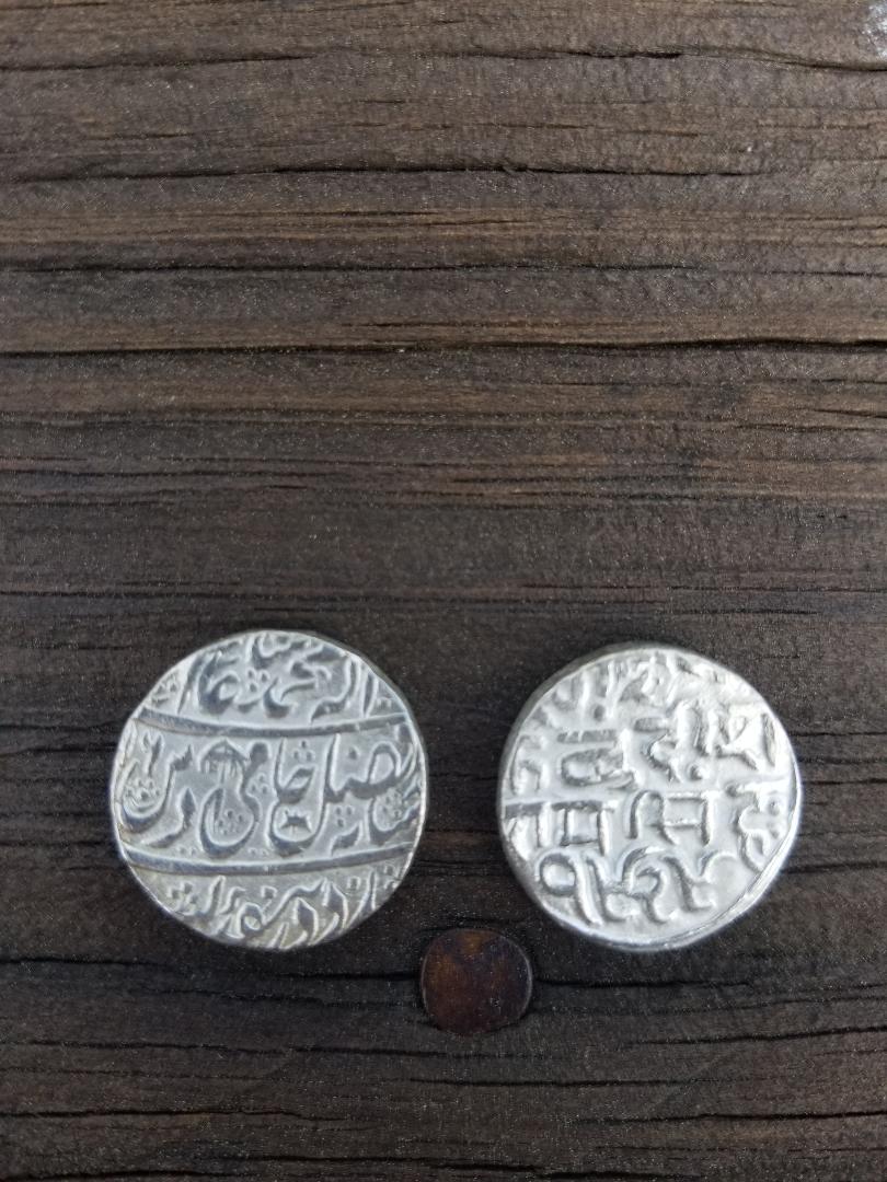 Indu1a.jpg