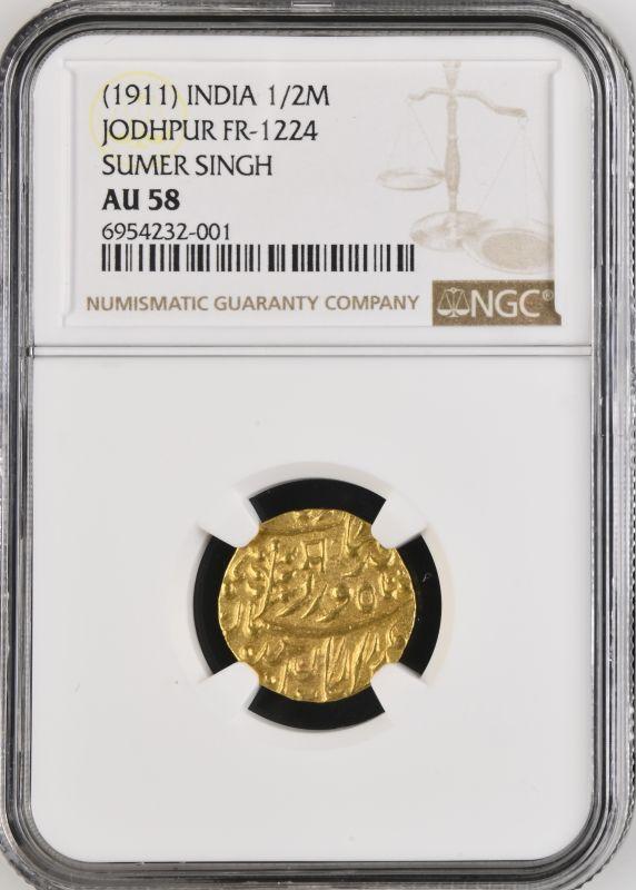 INHMG191100A0001_India_Jodhpur_Sumer_Singh_1911_Gold_12_Mohur_NGC_AU_58_3.jpg
