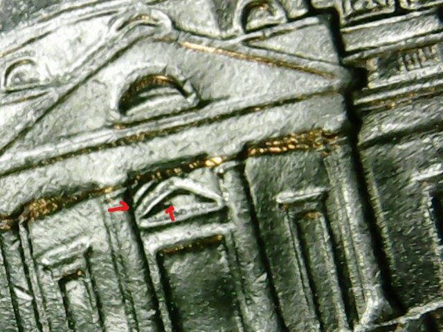 Inked2016 nickle ddr midle door top of triangle _LI.jpg