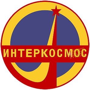 interkosmos_40_2.png