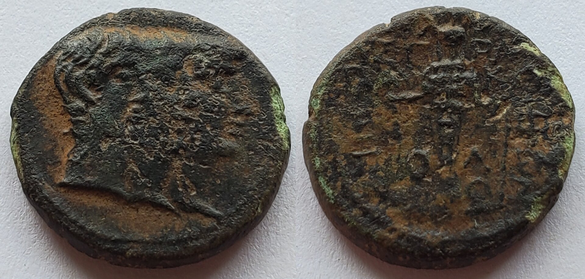 Ionia Ephesos Second Triumvirate Antony Octavian Lepidus.jpg