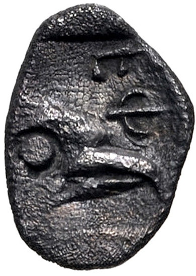Ionia Ephesos Tetartemorion b.jpg