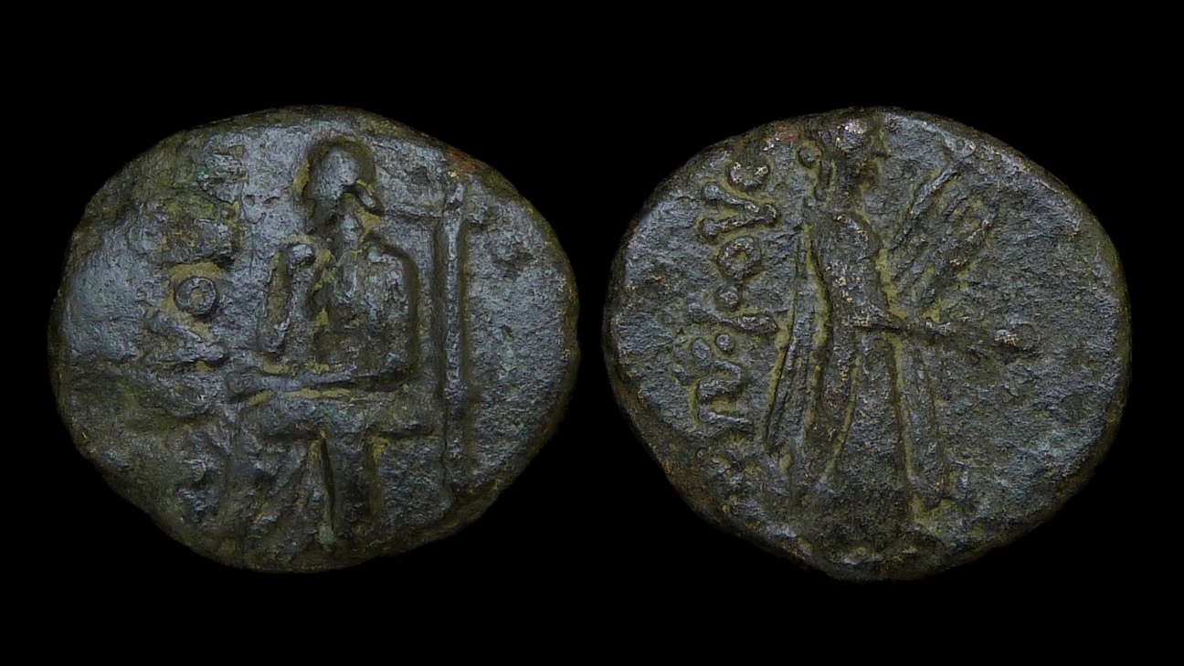 IONIA Kolophon - AE19 Homer.jpg