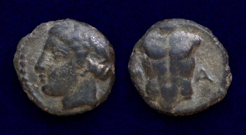 Ionia Magnesia ad Maeander.jpg