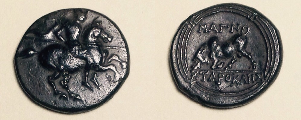 Ionia, Magnesia ad Maendrum.jpg