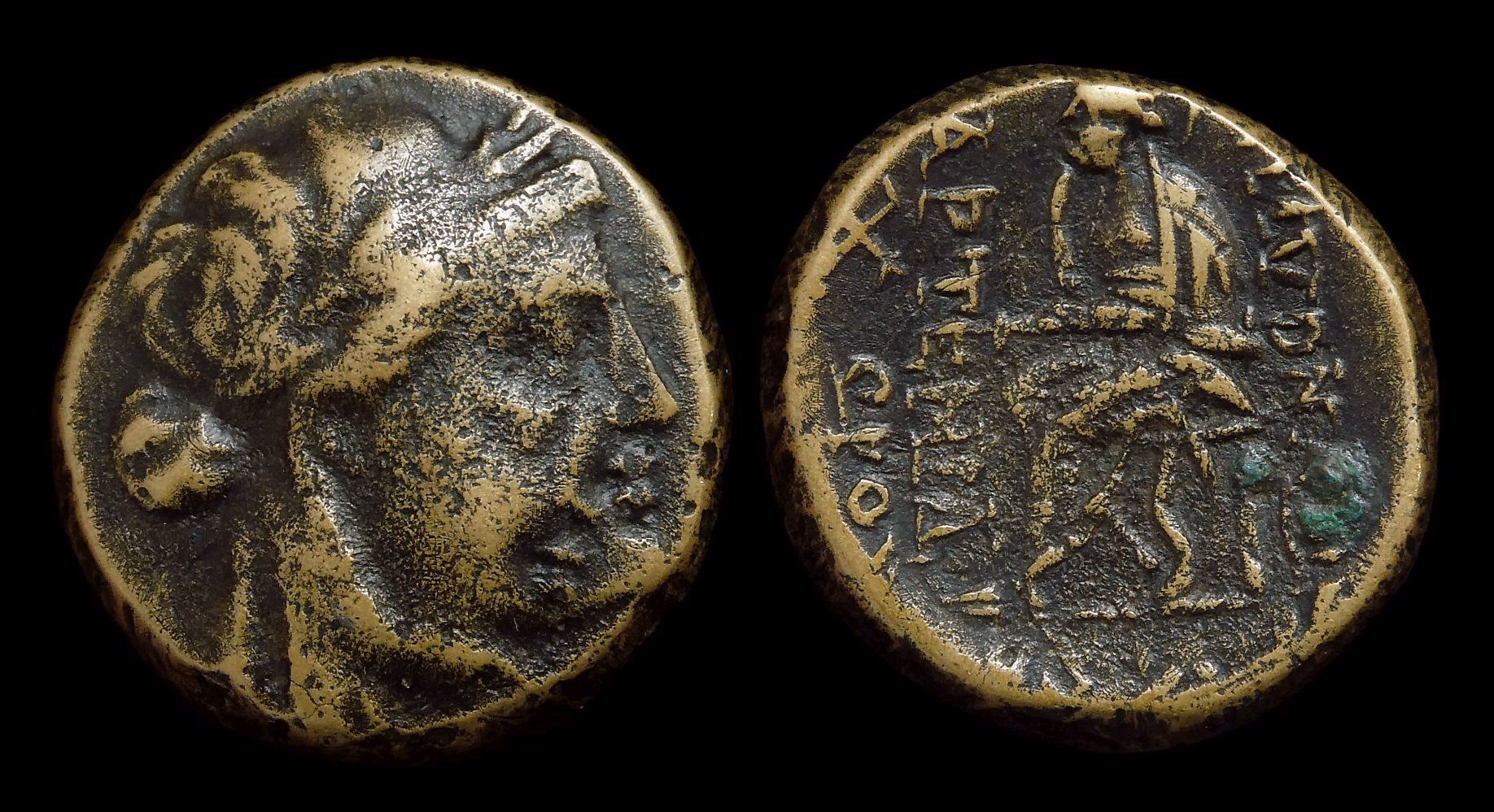 IONIA Smyrna - AE Homereion Doublestruck 3768.JPG