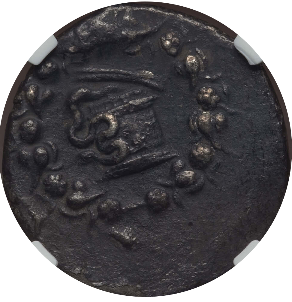Ionia133BC04.jpg