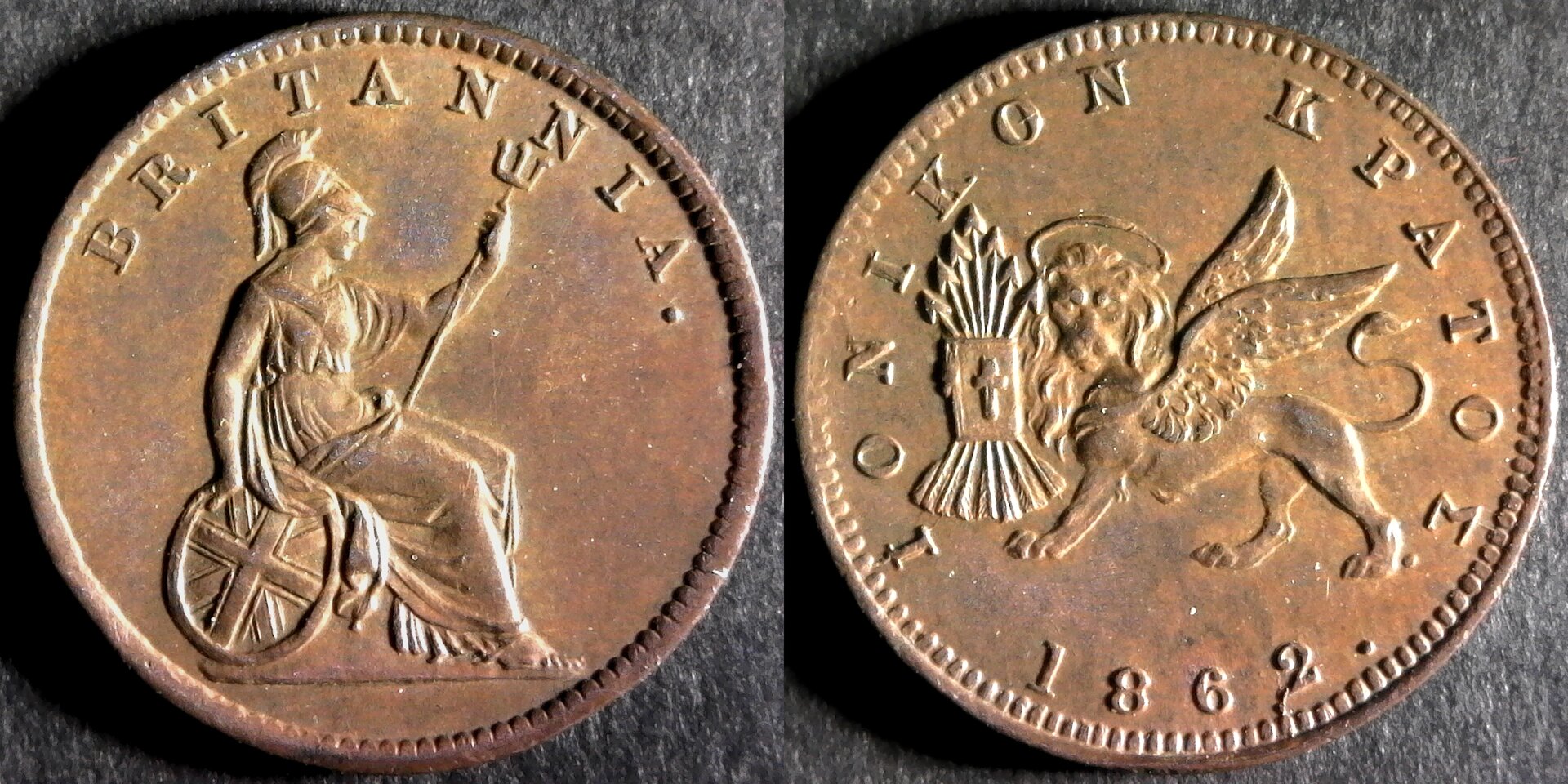 Ionian Islands Copper 1 Lepton coin 1862  obv a-side.jpg