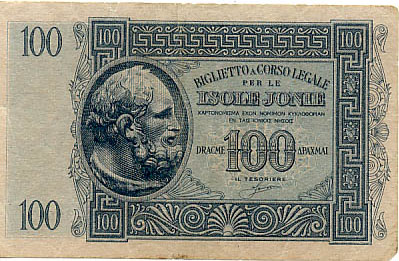 ionie100F.jpg