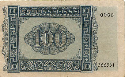 ionie100R.jpg