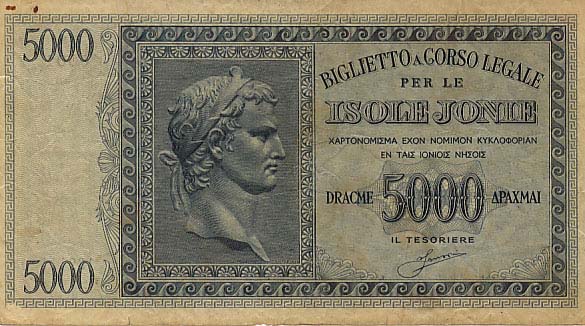 ionie5000f.jpg