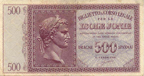 ionie500f.jpg
