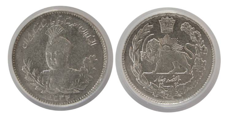 Ira191301.jpg