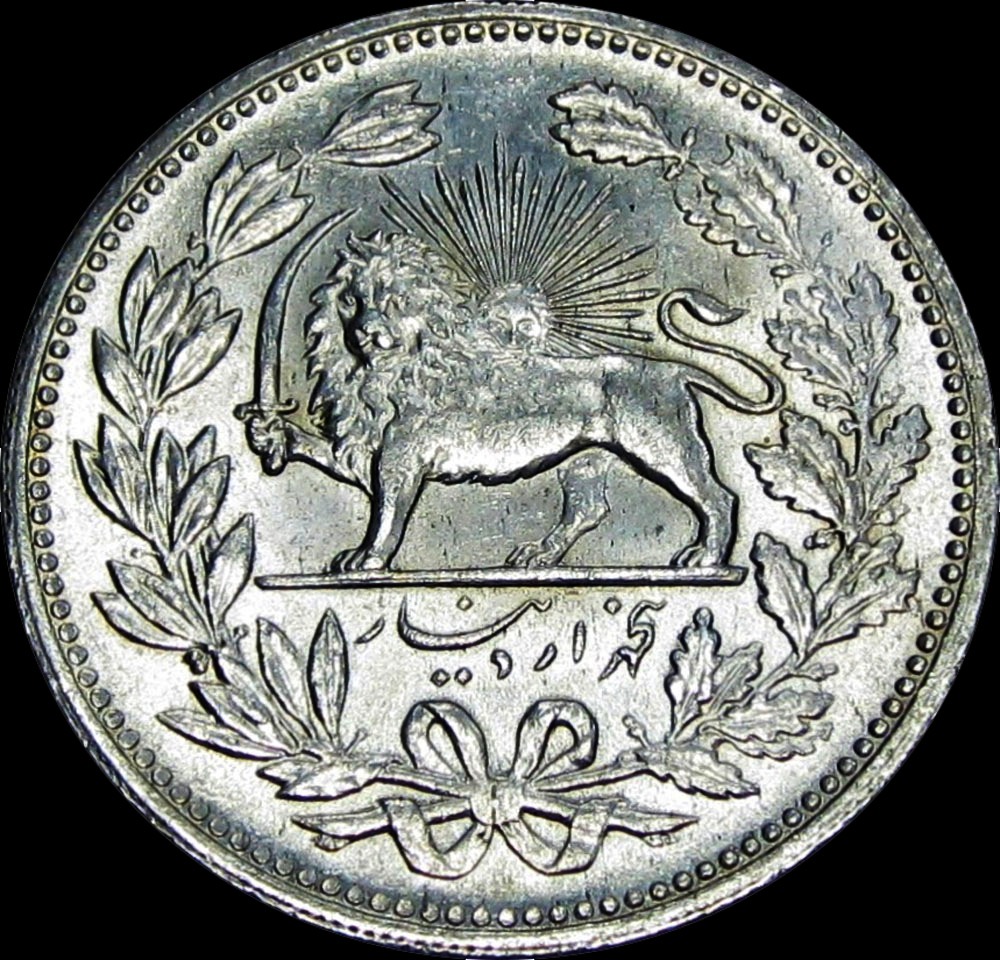 Iran 1902 5000 Dinars Obv 1.jpg