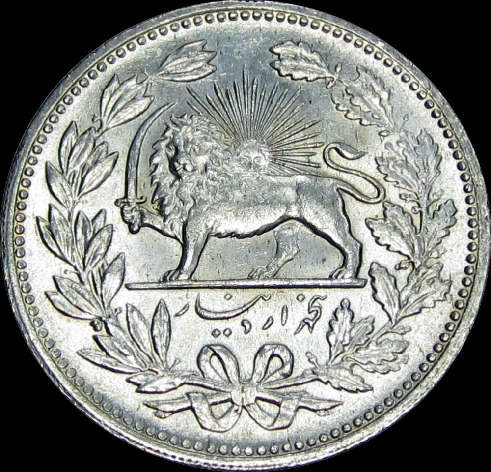 Iran 1902 5000 Dinars Obv.jpg