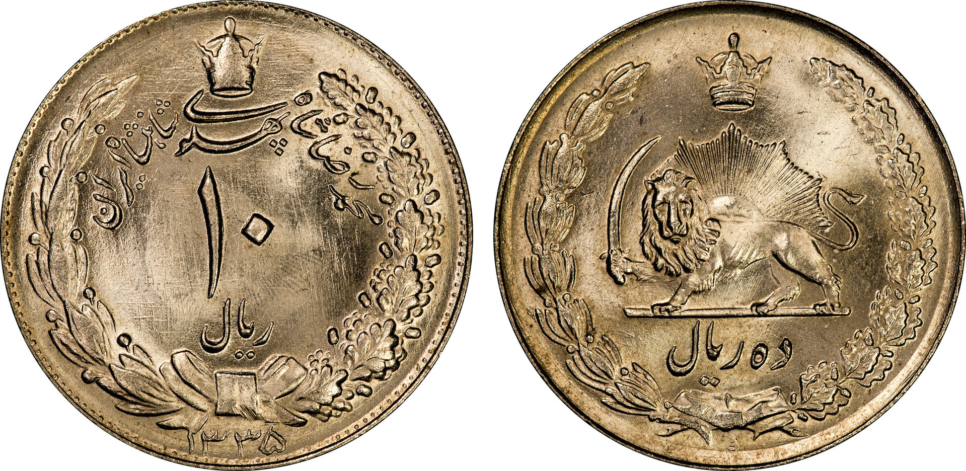 Iran - 1956 10 Rials.jpg