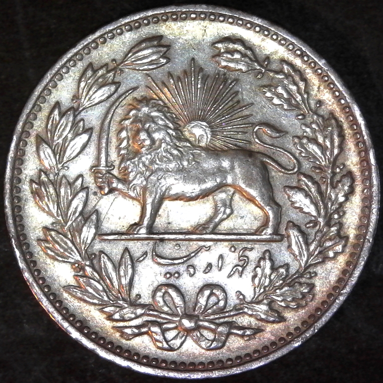 Iran 500 rials 1902 obv DL.jpg