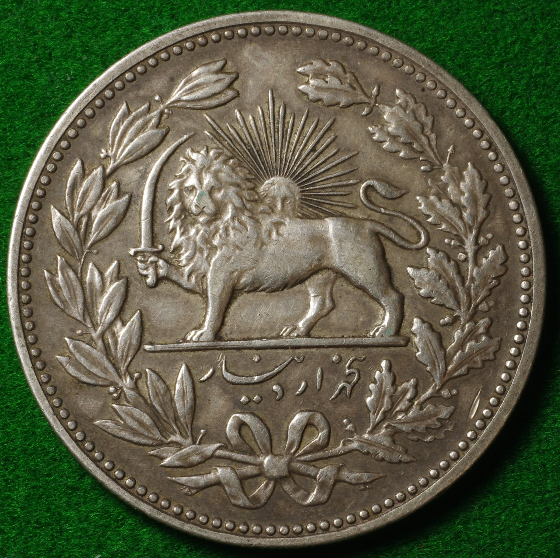 Iran 5000D 1902 1.JPG