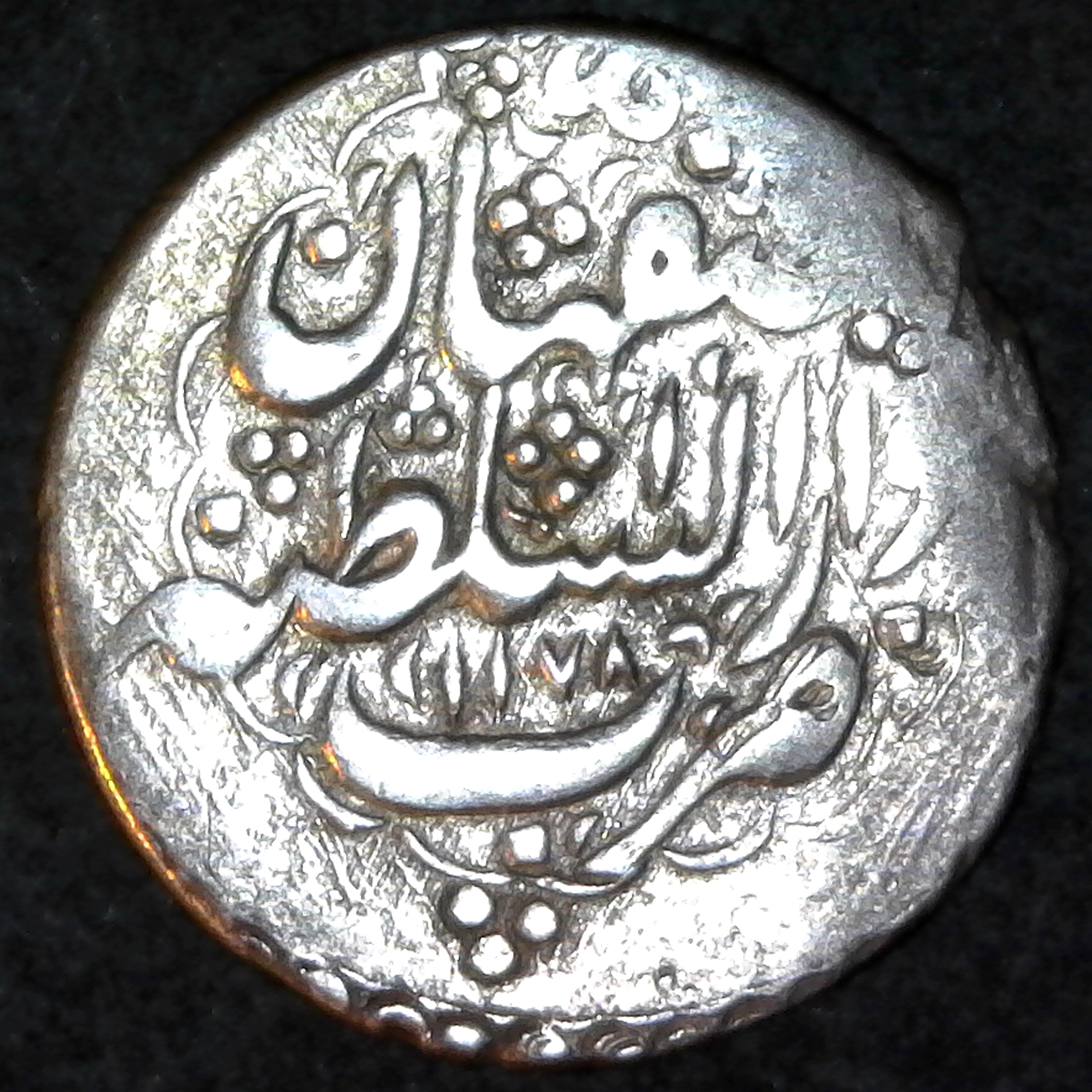 Iran Abbasi AH1178 1764 rev.jpg