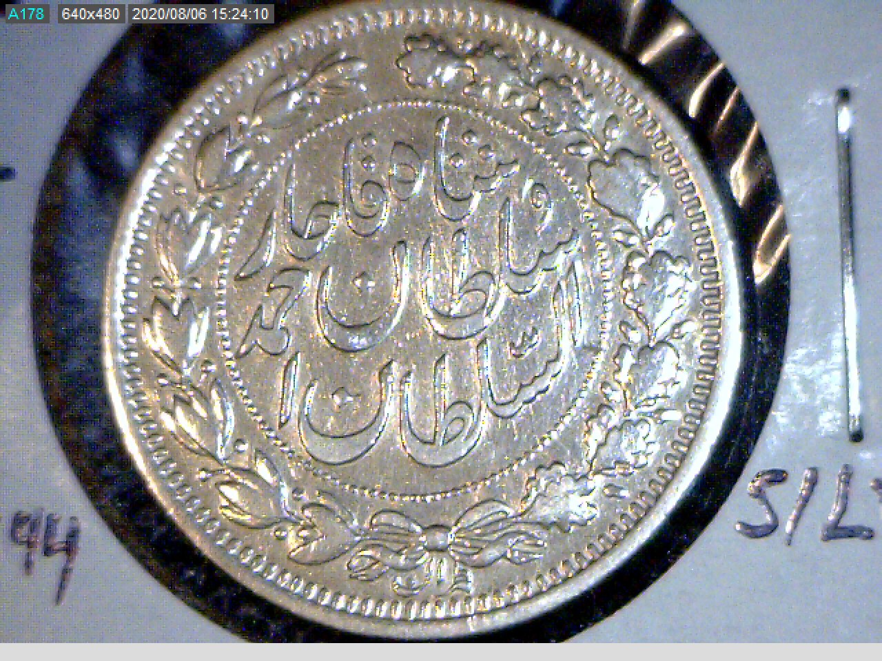 Iran, Cland. Obv.jpg