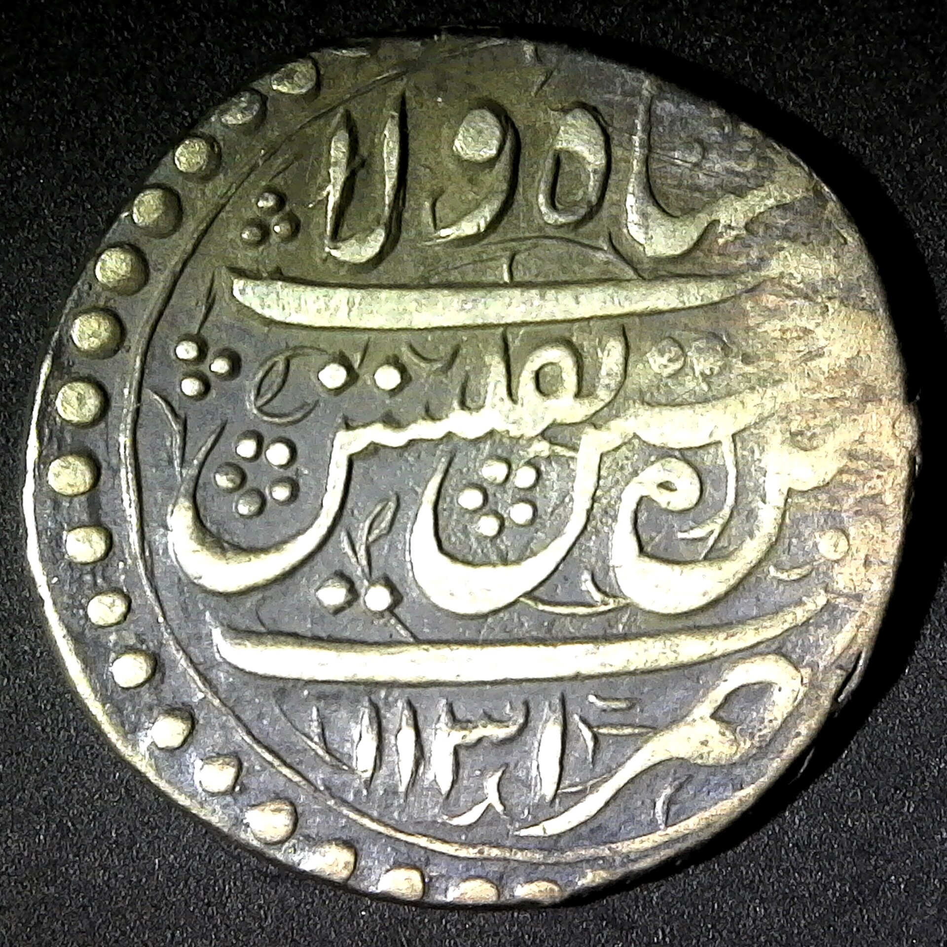 Iran Safavid Abbasi tiflis AH1131 1718 OBV a.jpg