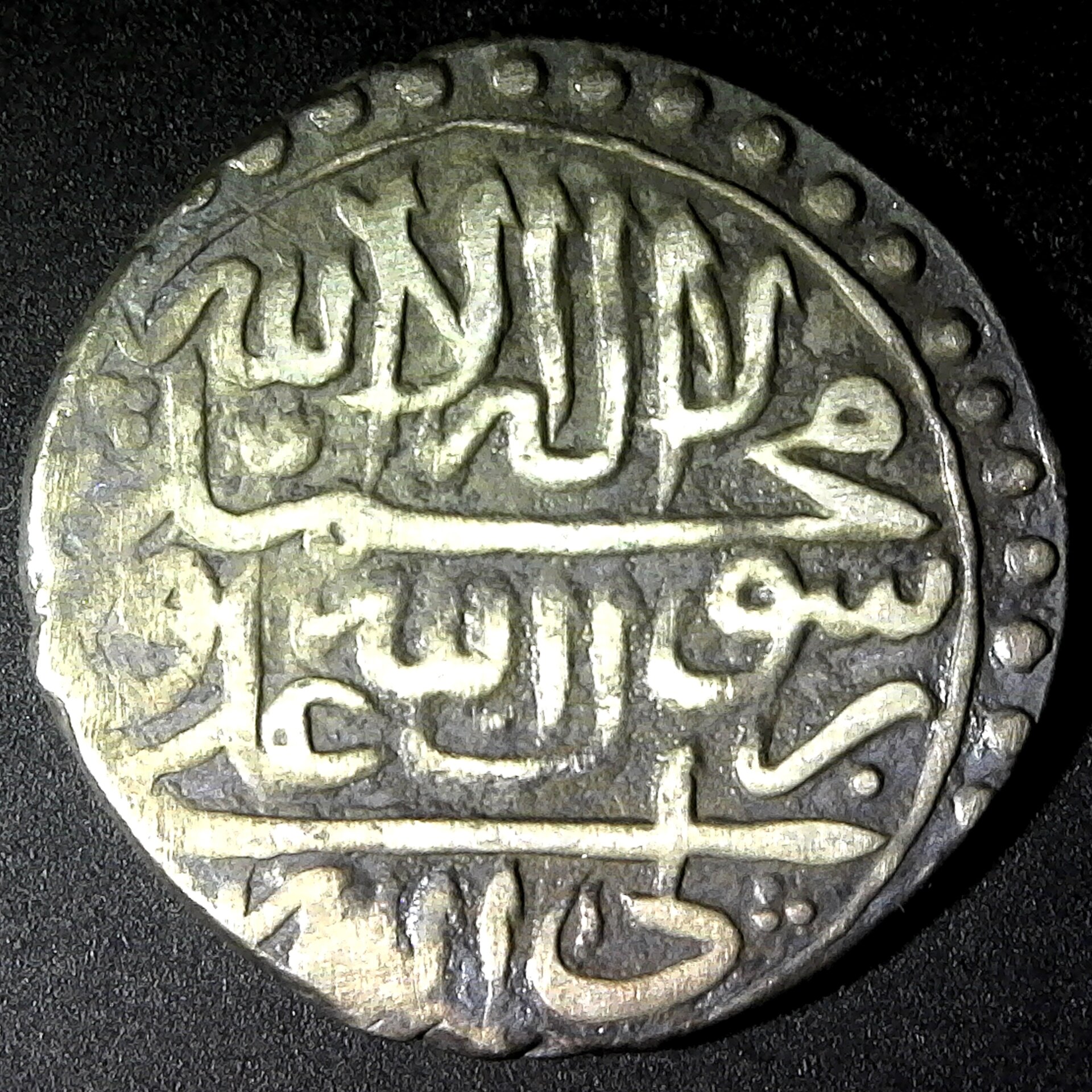 Iran Safavid Abbasi tiflis AH1131 1718 REV a.jpg