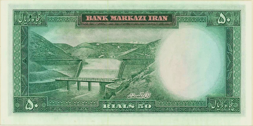 Iran_P90_50_r.jpeg