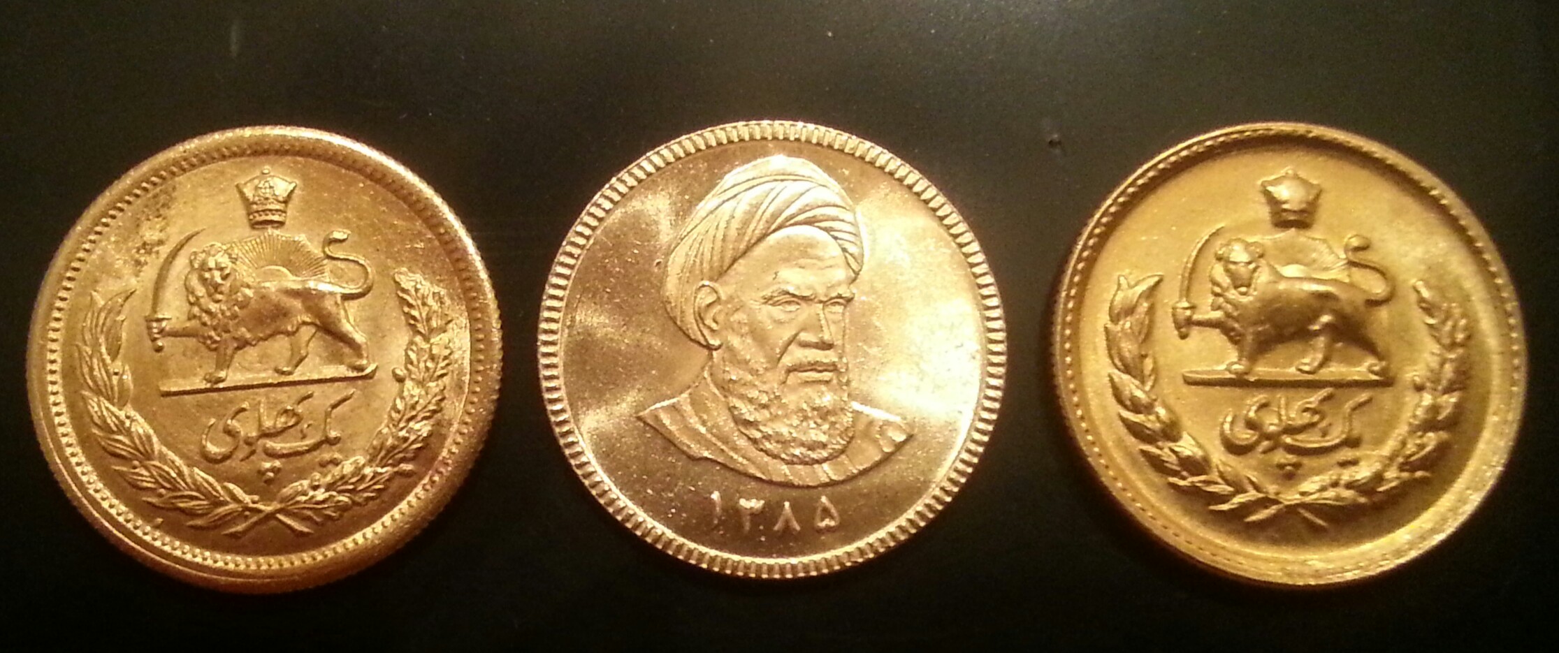 iranian gold1.JPG