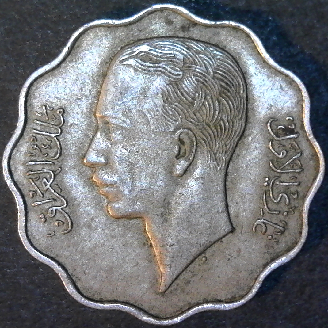 Iraq 10 Fils 1938 rev.jpg